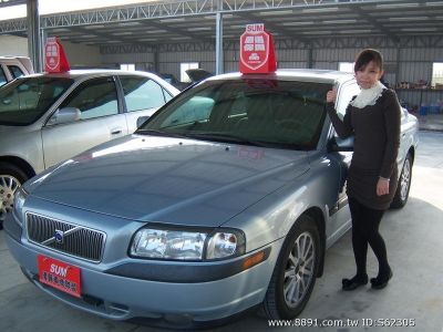 volvo中古车 富豪中古车,s80中古车,sum 钲欣汽车 99年 s80高清图片