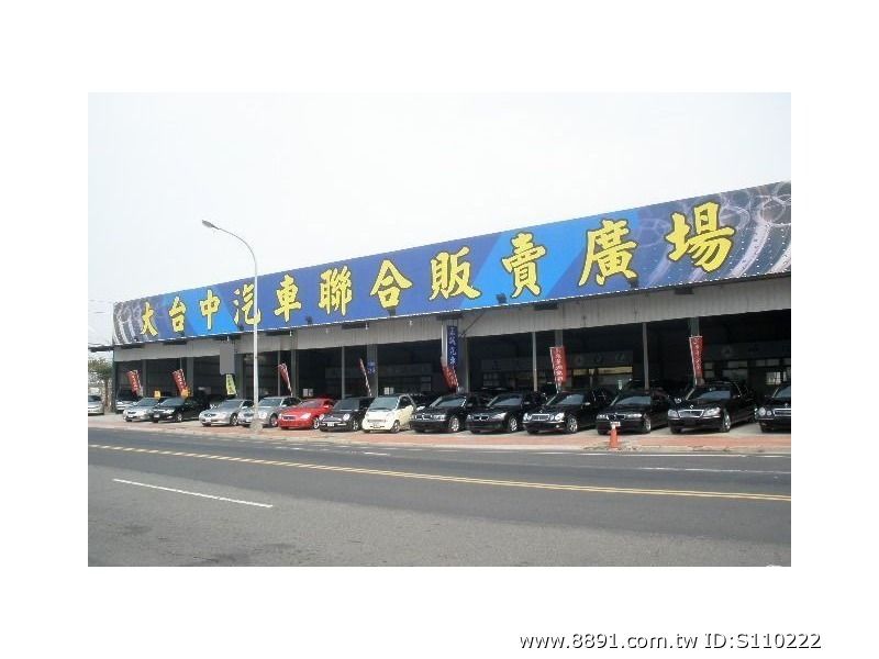 绅宝中古车,900中古车, saab 1996年 900 se 白色 软顶敞篷 高清图片