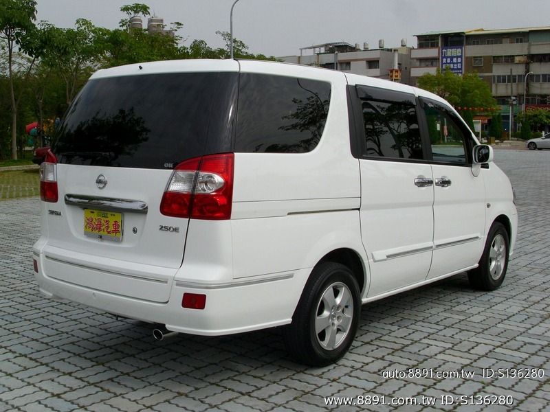 Nissan qrv 2.5 #9