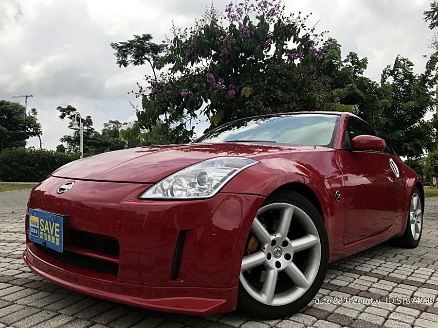 Nissan Z Z L