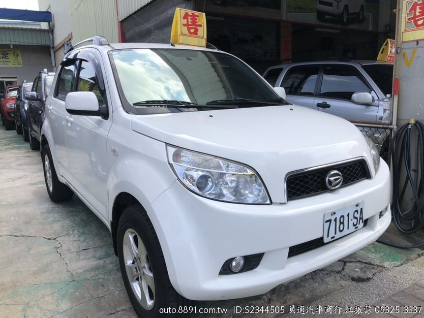 07年 大發 Daihatsu Terios 4wd 四輪傳動 員通4x4 中古車 二手車 價格 圖片 配備 說明 81汽車