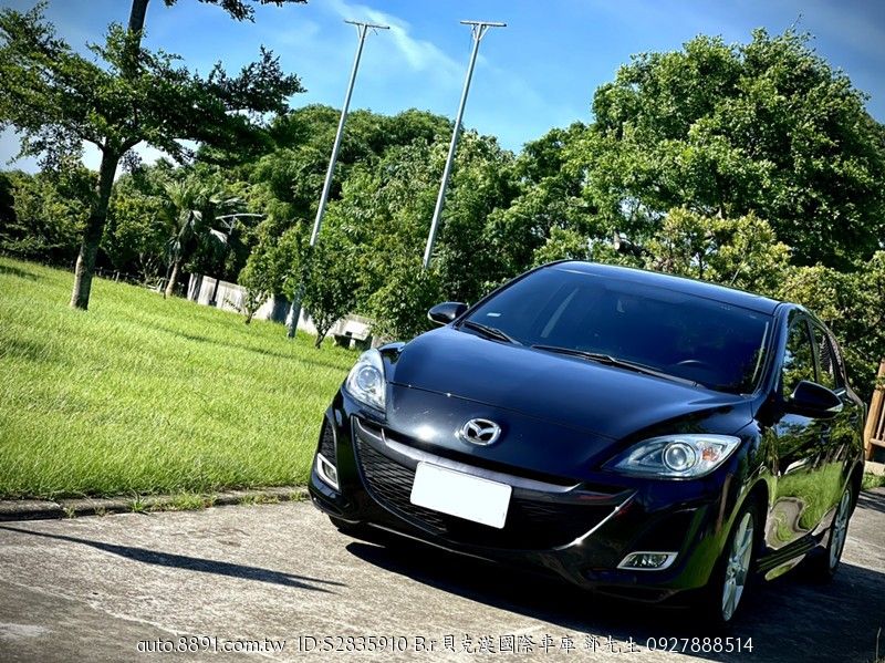 81中古車 馬自達3 2 0l 10年mazda3 五門頂級買車 送禮 奈米高級鍍膜 Mio行車記錄器