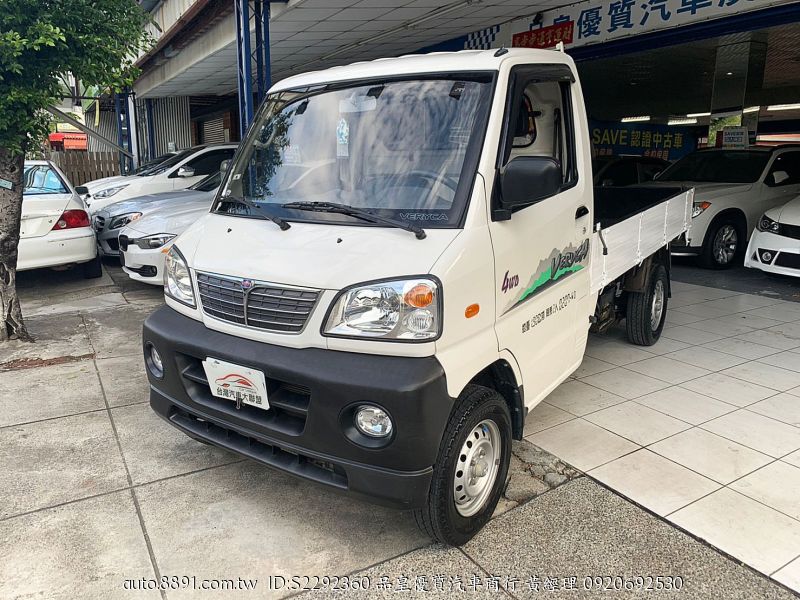 81中古車 三菱veryca 1 2l 三菱菱利稀有4wd 木床只跑5 9萬公里一手美車貨車發財車