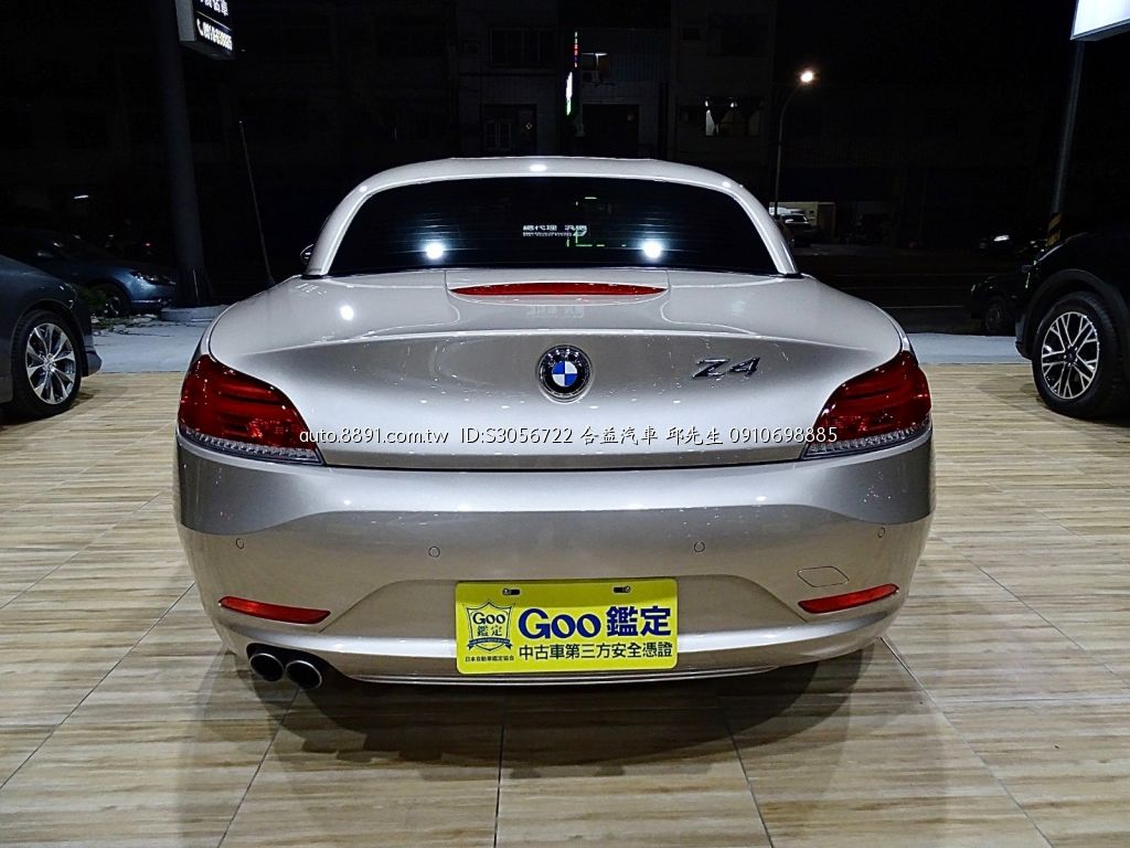 81中古車 寶馬sdrivei Z4 2 0l Bmw Z4 Sdrivei總代理2 0t 開士米銀超低里程原鈑件認證車