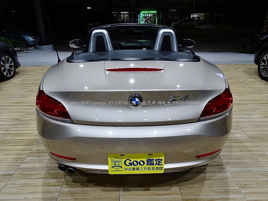 81中古車 寶馬sdrivei Z4 2 0l Bmw Z4 Sdrivei總代理2 0t 開士米銀超低里程原鈑件認證車