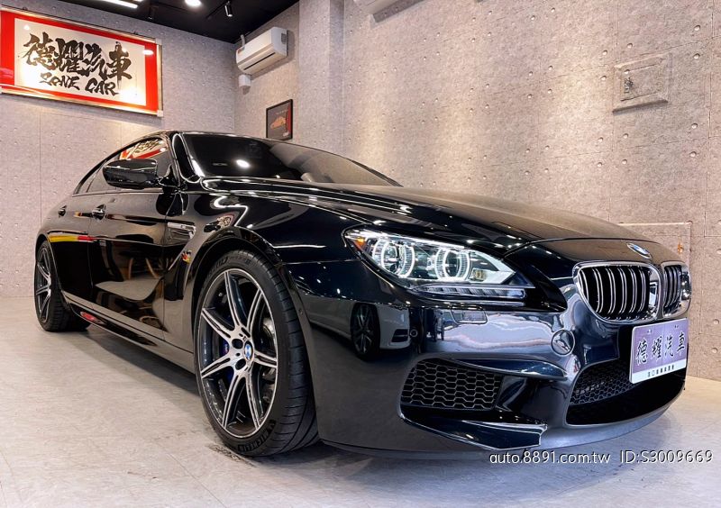 德耀汽車 弄車庫總代理bmw M6 Gran Coupe 中古車 二手車 價格 圖片 配備 說明 81汽車