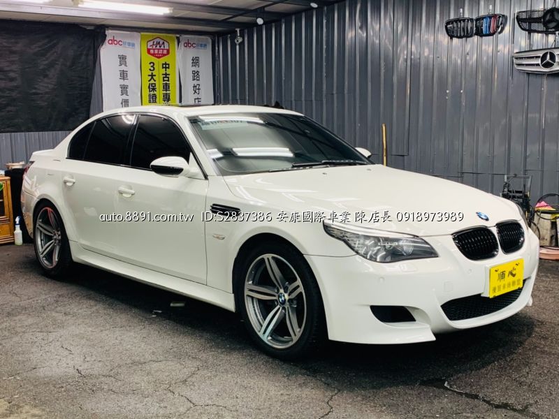 81中古車 寶馬sedan M5 5 0l Bmw M5 末代na V10引擎原版件無待修 不留了 不二價