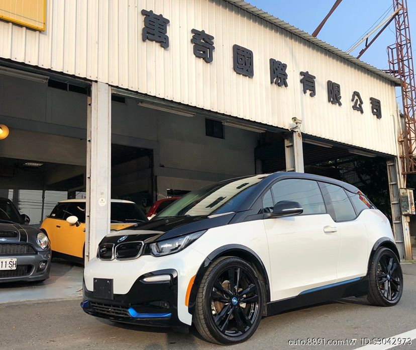 81中古車 寶馬i3s I3 1 1l以下 S版套件增程版歡迎 預約賞車 蔡