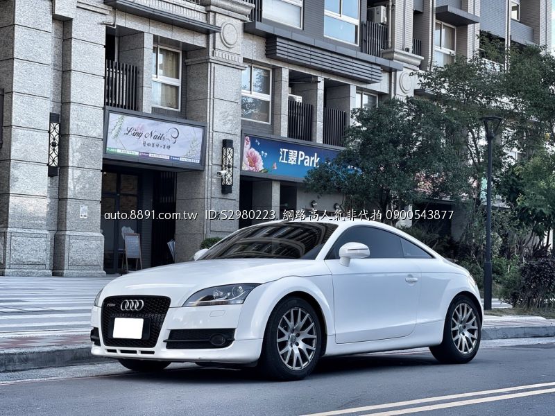 可第三方鑑定認證 安卓機 白帥帥 Audi Tt 中古車 二手車 價格 圖片 配備 說明 81汽車