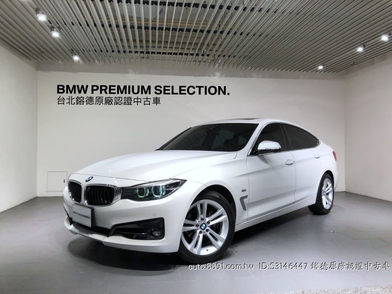 81中古車 寶馬3i 3 Series Gt 2 0l 3i Gran Turismo 台北鎔德bps原廠認證 Bm