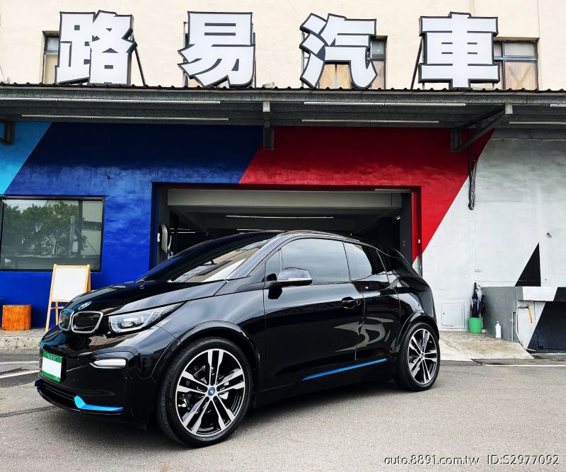 81中古車 寶馬i3s I3 1 1l以下 路易汽車 實車實價現車在店bmw I3 S Electric 原版件