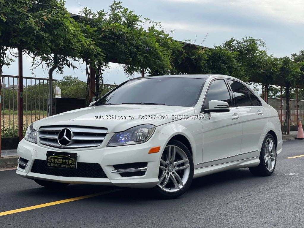 81中古車 賓士c250 C Class Sedan 1 8l Amg Hk音響 安卓主機 電熱椅 實車在店實價刊登 81中古車 賓士c250 C Class Sedan 1 8l Amg Hk音響 安卓主機 電熱椅 實車在店實價刊登