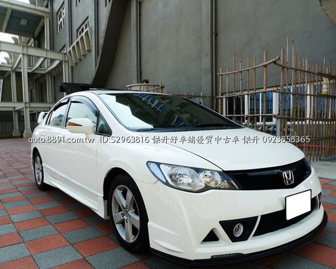 81中古車 本田civic 1 8l 內有實際案例 專辦職軍 首購族 原住民雙證件0元購車全額貸購車