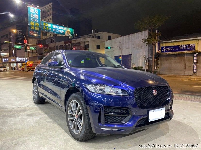 8891中古車 捷豹f Pace 3 0l Cp值超高的休旅車 配備多 內外裝都好看 新車要333萬 現在砍一半給你