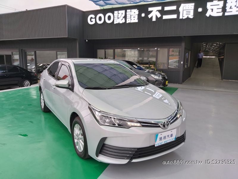 81中古車 豐田corolla Altis 1 8l 易得汽車 18 Altis 1 8 雅致版 Goo鑑定 81中古車 豐田corolla Altis 1 8l 易得汽車 18 Altis 1 8 雅致版 Goo鑑定