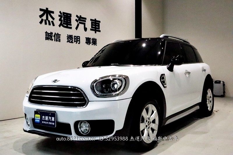 81中古車 迷你countryman 1 5l 杰運save實價認證 18年mini Countryman電動椅分區溫控