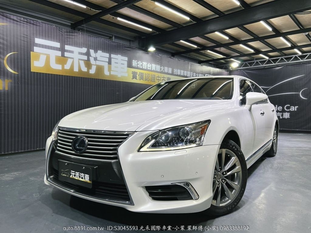 81中古車 凌志ls 4 6l 新北市中古車超豪華lexus Ls460l 長軸版實車實價認證保固