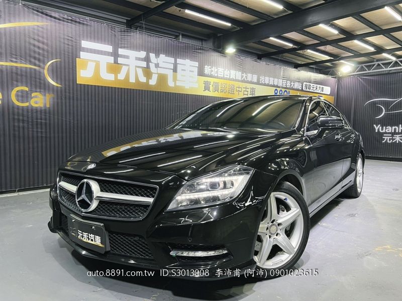 81中古車 賓士cls350 Cls 3 5l 新車售價438萬 306匹大馬力 帥度爆表進口轎跑款 各種便利配備應有盡有