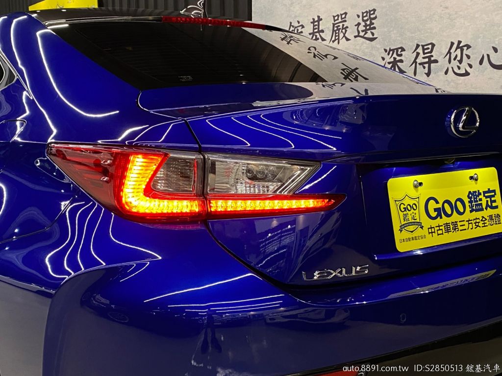 81中古車 凌志rc F 5 0l 鋐基汽車 Lexus Rc F 總代理15