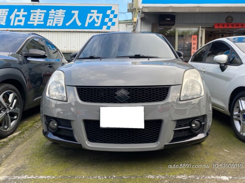 0元交車車輛整備好準備再戰10年 中古車 二手車 價格 圖片 配備 說明 81汽車