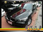 《年代》2007 BMW E60 520D 黑內裝 稀有天窗 原廠保養紀錄