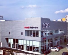 新莊奧迪原廠中古車