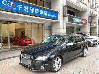 81中古車 千渤國際車業