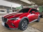 電車之郎·EV電動車Go· CX-3...