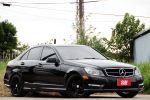 ◤小馬嚴選認證車◢Benz C250 1.8渦輪 鋁圈 四出尾管 可全額貸免頭款