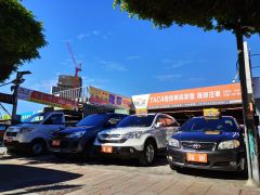 8891嚴選隆豪汽車