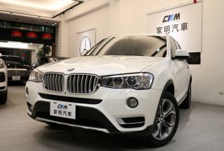 81汽車 買車 先上81