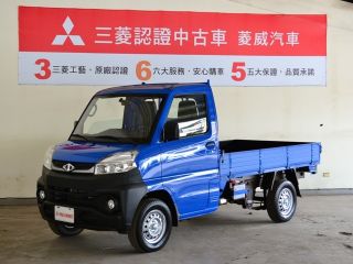 81精選中古車商 菱威平輸 三菱中古車 81汽車