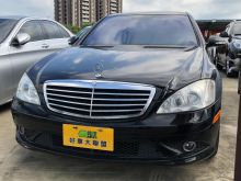 81中古車 二手車價格 快速 便捷的汽車買賣交易平台 81中古車 二手車價格 快速 便捷的汽車買賣交易平台