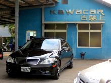 81中古車 二手車價格 快速 便捷的汽車買賣交易平台 81中古車 二手車價格 快速 便捷的汽車買賣交易平台