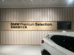 台北依德中古車林陳郎