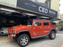 Hummer 悍馬h2 81中古車