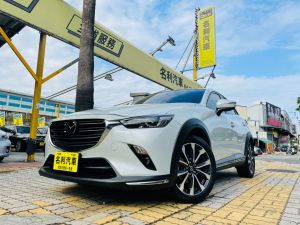 81中古車觸屏版 快速 便捷的汽車買賣交易平台