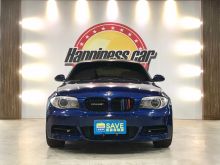 81中古車 二手車價格 快速 便捷的汽車買賣交易平台