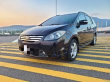 Ford 福特i Max 81中古車 Ford 福特i Max 81中古車