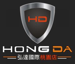弘達國際桃園店