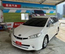 81中古車 二手車價格 快速 便捷的汽車買賣交易平台