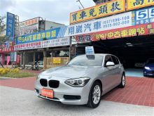 81中古車 二手車價格 快速 便捷的汽車買賣交易平台