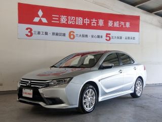 81精選中古車商 菱威平輸 三菱中古車 81汽車