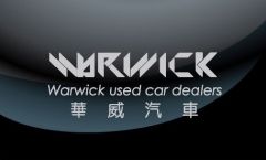 8891嚴選華威汽車