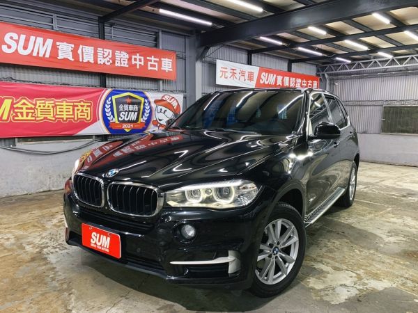 81中古車觸屏版 快速 便捷的汽車買賣交易平台