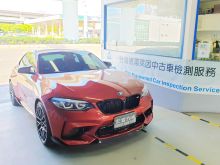 81中古車 二手車價格 快速 便捷的汽車買賣交易平台