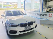 Bmw 寶馬中古車 實車實價 就到81嚴選 81汽車