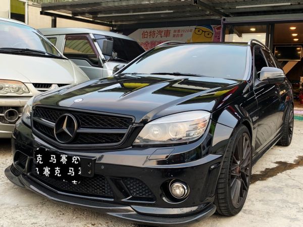 81中古車觸屏版 快速 便捷的汽車買賣交易平台