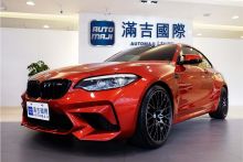 81中古車 二手車價格 快速 便捷的汽車買賣交易平台