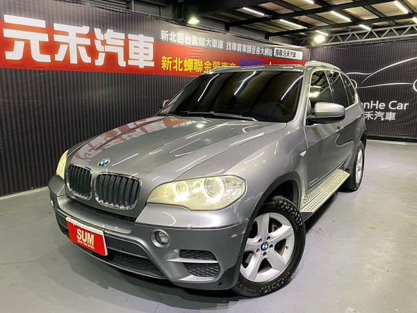 81中古車觸屏版 快速 便捷的汽車買賣交易平台